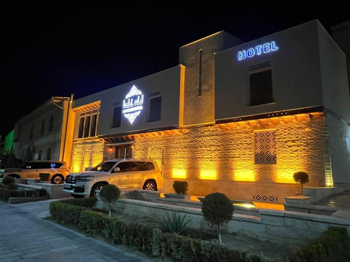 Labi Rud Hotel Bukhara Esterno foto